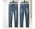 Dolce & Gabbana men jeans