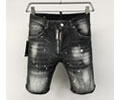 Dsquared 2 Men jeans best quaity