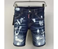 Dsquared 2 Men jeans best quaity