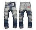 Dsquared 2 men jeans best quaity