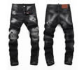 Dsquared 2 men jeans best quaity