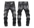 Dsquared 2 men jeans best quaity