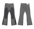 Gallery Dept Mens Jeans