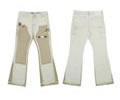 Gallery Dept Mens Jeans