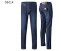 Loro Piana Mens Jeans