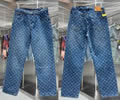 LV Lovers Jeans Best quality