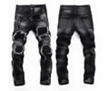 PHILIPP PLEIN men jeans best quality