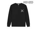 KENZO Mens Hoodies