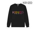 KENZO Mens Hoodies