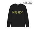 KENZO Mens Hoodies