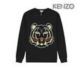 KENZO Mens Hoodies