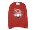 KENZO Mens Hoodies