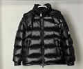 MONCLER Maire Womens Down Jacket Best quaity