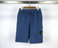 STONE ISLAND Mens Pants