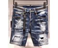 Dsquared 2 men jeans best quaity