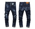 Dsquared 2 men jeans best quaity