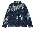 LV Lovers Jacket