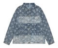 LV Lovers Jacket