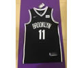 NIKE Jersey Brooklyn Nets Men