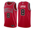NIKE Jersey Chicago Bulls Men With NFC