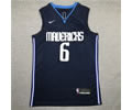 NIKE Jersey Dallas Mavericks Men