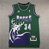 ADIDAS Jersey Milwaukee Bucks Men