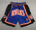 JUSTDON Jersey Pants New York Knicks Men