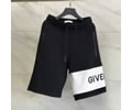 GIVENCHY Mens Cotton Pants best quality 1:1
