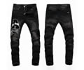 Amiri Men jeans