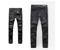 Balmain Men jeans best quality