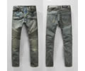 Balmain Men jeans best quality