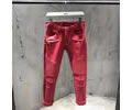 Balmain Men jeans best quality