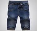 Balmain Men jeans best quality