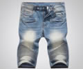 Balmain Men jeans best quality