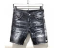 Dsquared 2 men jeans best quaity