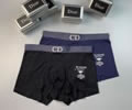 DIOR men Underwear 2Price in a Box