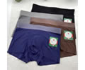 GUCCI Men Underwear 4Piece in a box