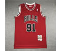 NIKE Jersey Chicago Bulls Men With NFC