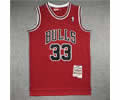 NIKE Jersey Chicago Bulls Men With NFC