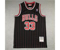 NIKE Jersey Chicago Bulls Men With NFC