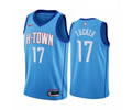 NIKE Jersey Houston Rockets Men With NFC
