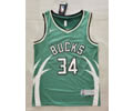 NIKE Jersey Milwaukee Bucks Men With NFC