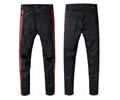 Amiri Men jeans