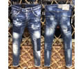 Dsquared 2 Coolguy men jeans best quaity