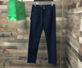 PRADA Mens Pants Best quality