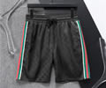 GUCCI Lovers Pants