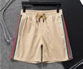 GUCCI Lovers Pants