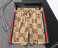 GUCCI Lovers Pants