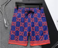 GUCCI Lovers Pants