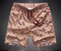 GUCCI Lovers Pants